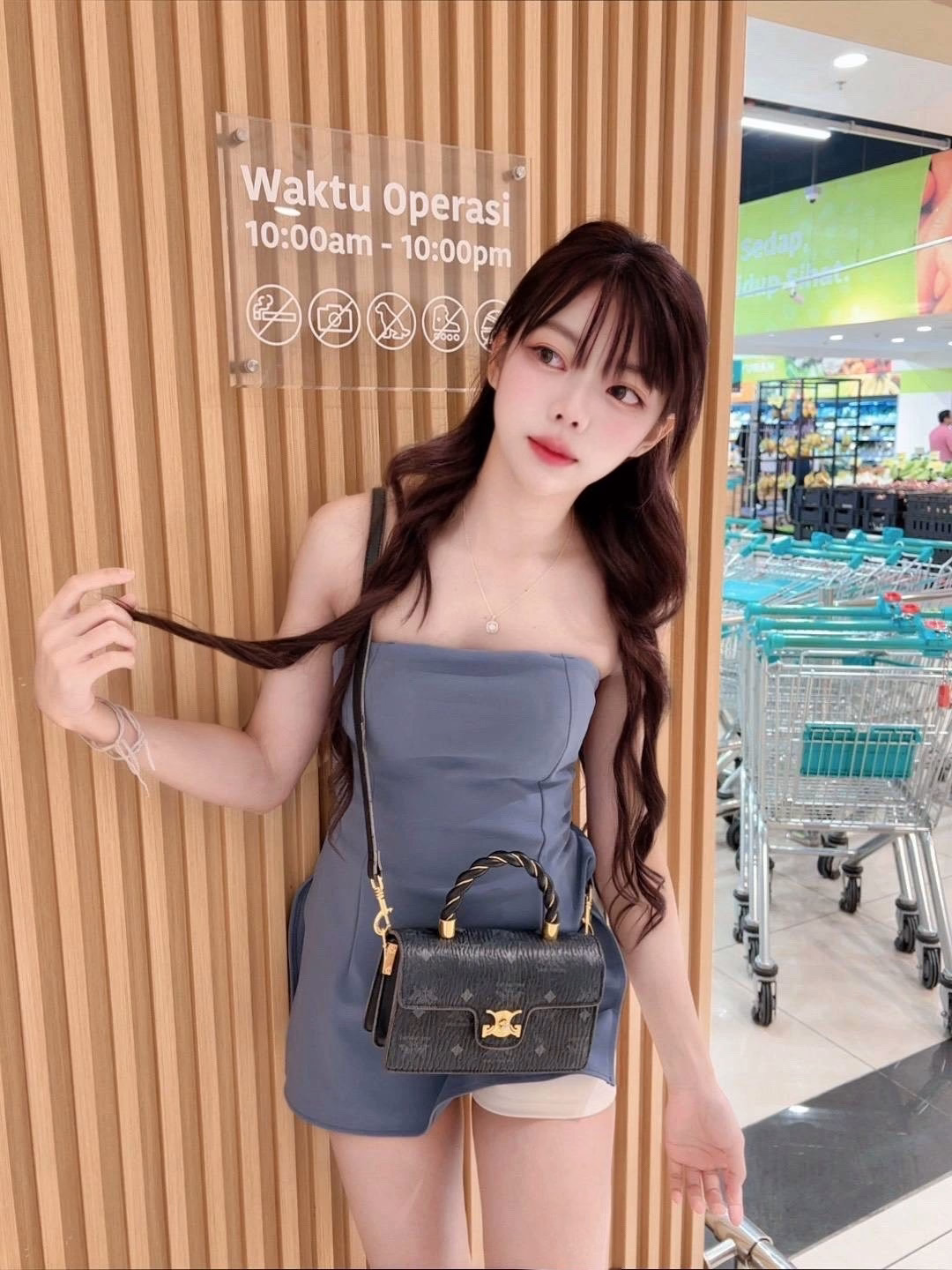 台北定點茶-奶萌妹