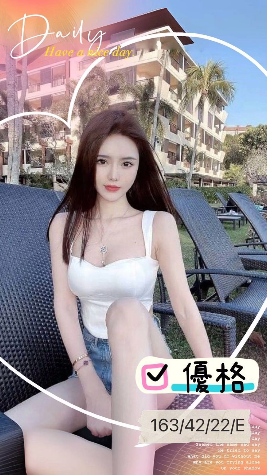 台南外送茶-優格